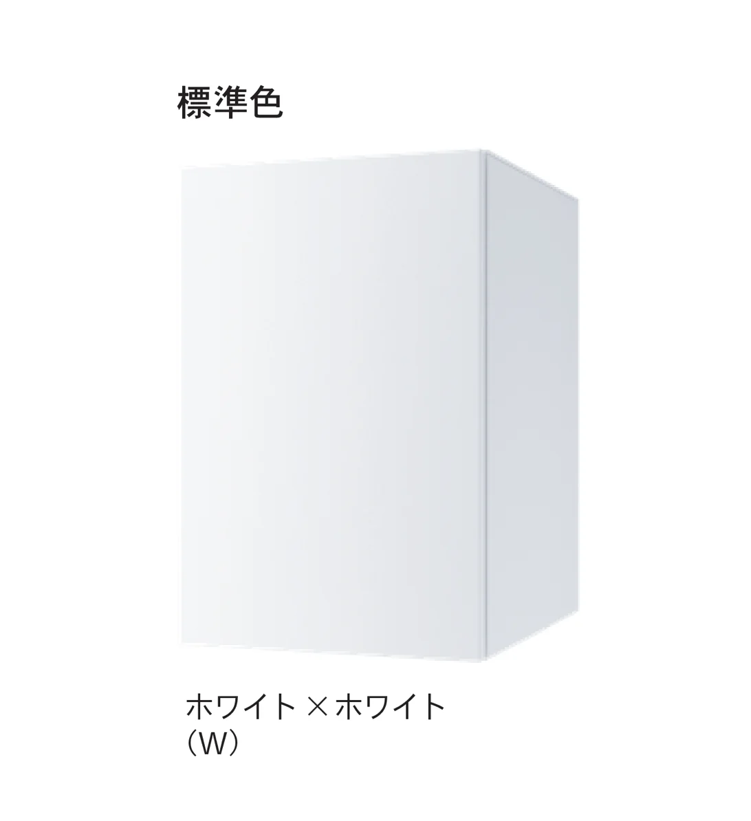 Bullsの「Nasta Box+POST」のサブ画像2