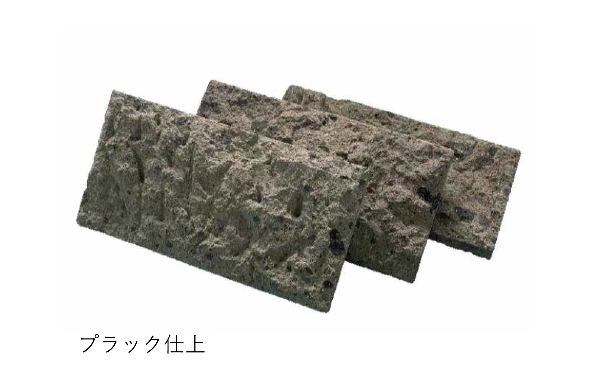 松下産業の「クロボカンストーン」のサブ画像7