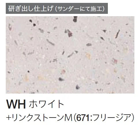 四国化成の「クレアデコール」のサブ画像39