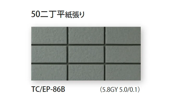 TChicの「ナガセ」のサブ画像11