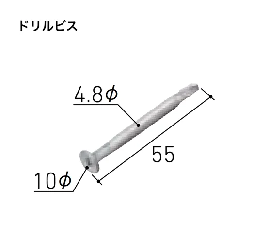 LIXILの「はるかべ工法 専用下地(鉄骨造用) SAIDIX-LT・主要構成部材」のサブ画像2