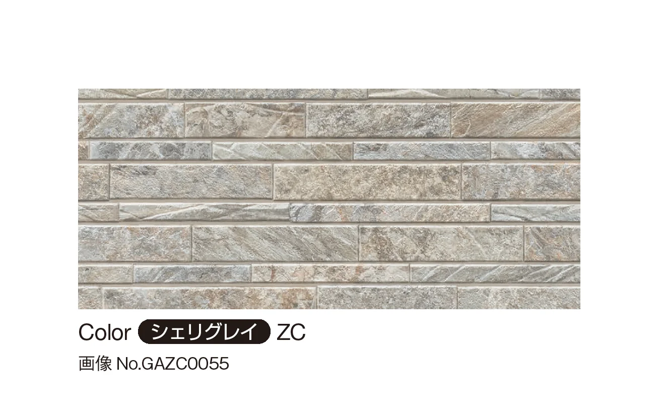 YKK APの「アルカベール クオリティ ジェット シェリストーン【2026年10月発売】」のサブ画像2
