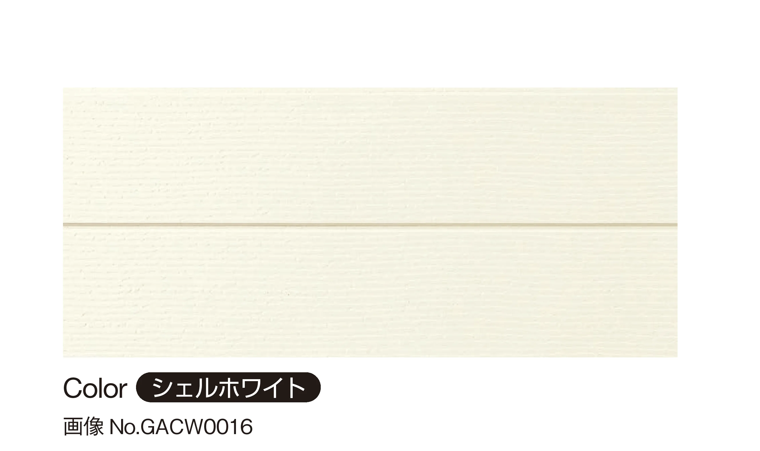 YKK APの「アイアンベール ノベルライン」のサブ画像1