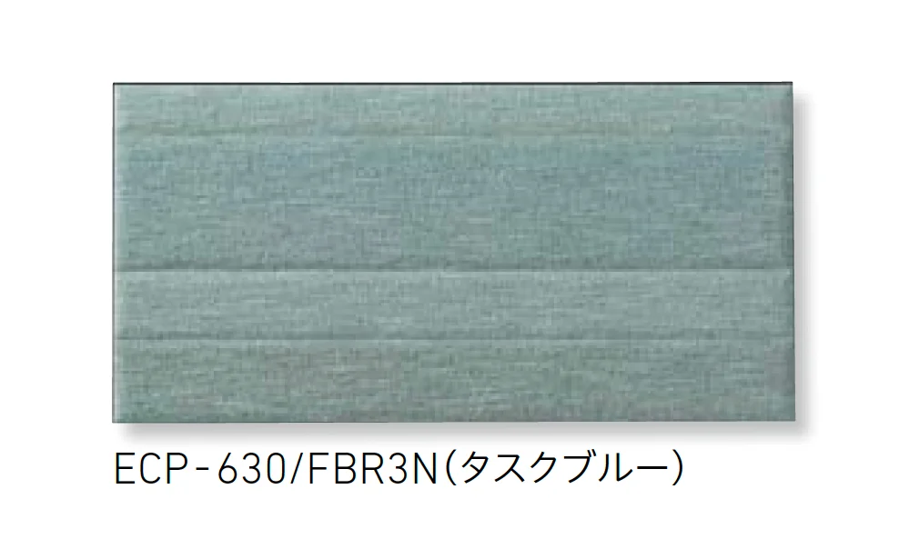 LIXILの「エコカラットプラス ファブリコ」のサブ画像6