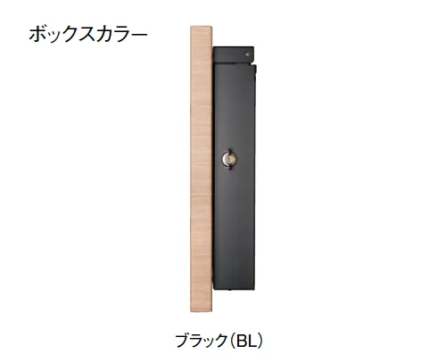 東洋工業の「エクティ ウッド」のサブ画像7