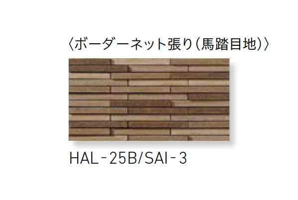 LIXILの「サイモン」のサブ画像3
