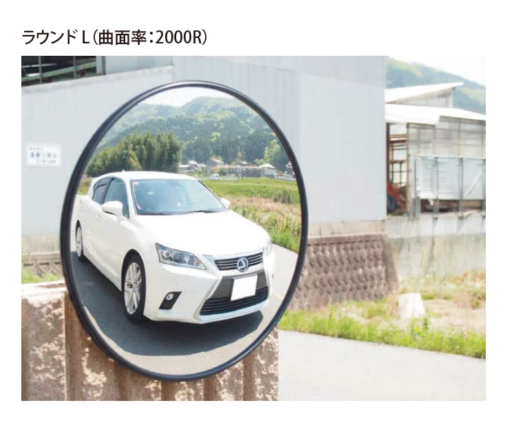 EXDECOの「ファインドミラー」のサブ画像3