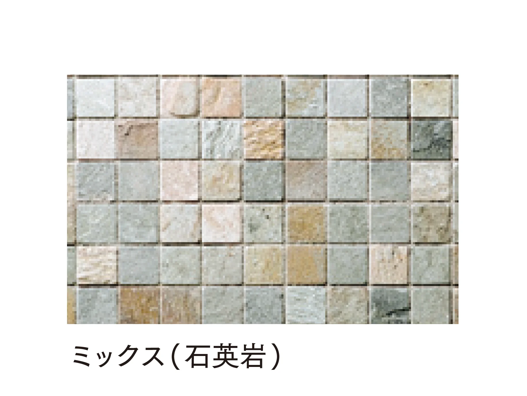 マチダコーポレーションの「トレリスストーン・スタック」のサブ画像3