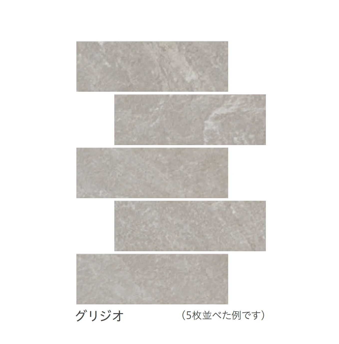リビエラの「ペトラ」のサブ画像7