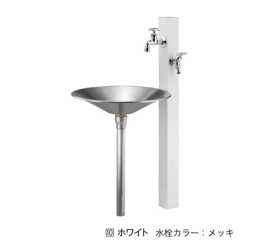 エクシスランドの「小庭リウム カモ (カモプロップ/ステンレスパン)【2025年版】」のサブ画像1