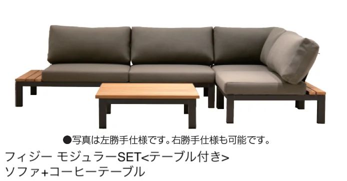 三協アルミの「Kayu style/カユスタイル【2025年版】」のサブ画像12