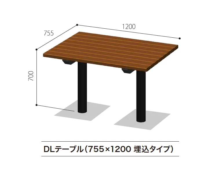 ゆとりの「DLテーブル」のサブ画像3