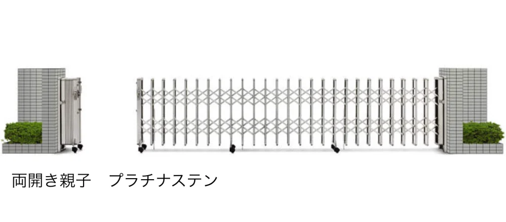 YKK APの「〈伸縮ゲート〉レイオス 2型【2024年版】」のサブ画像4