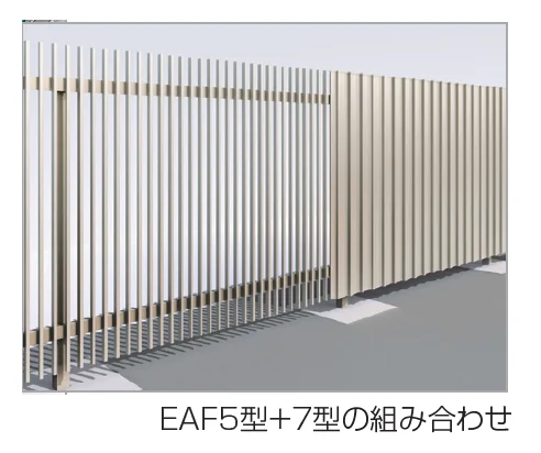 四国化成の「EAF7型 剣先タイプ(ルーバータイプ)【2024年版】」のサブ画像2