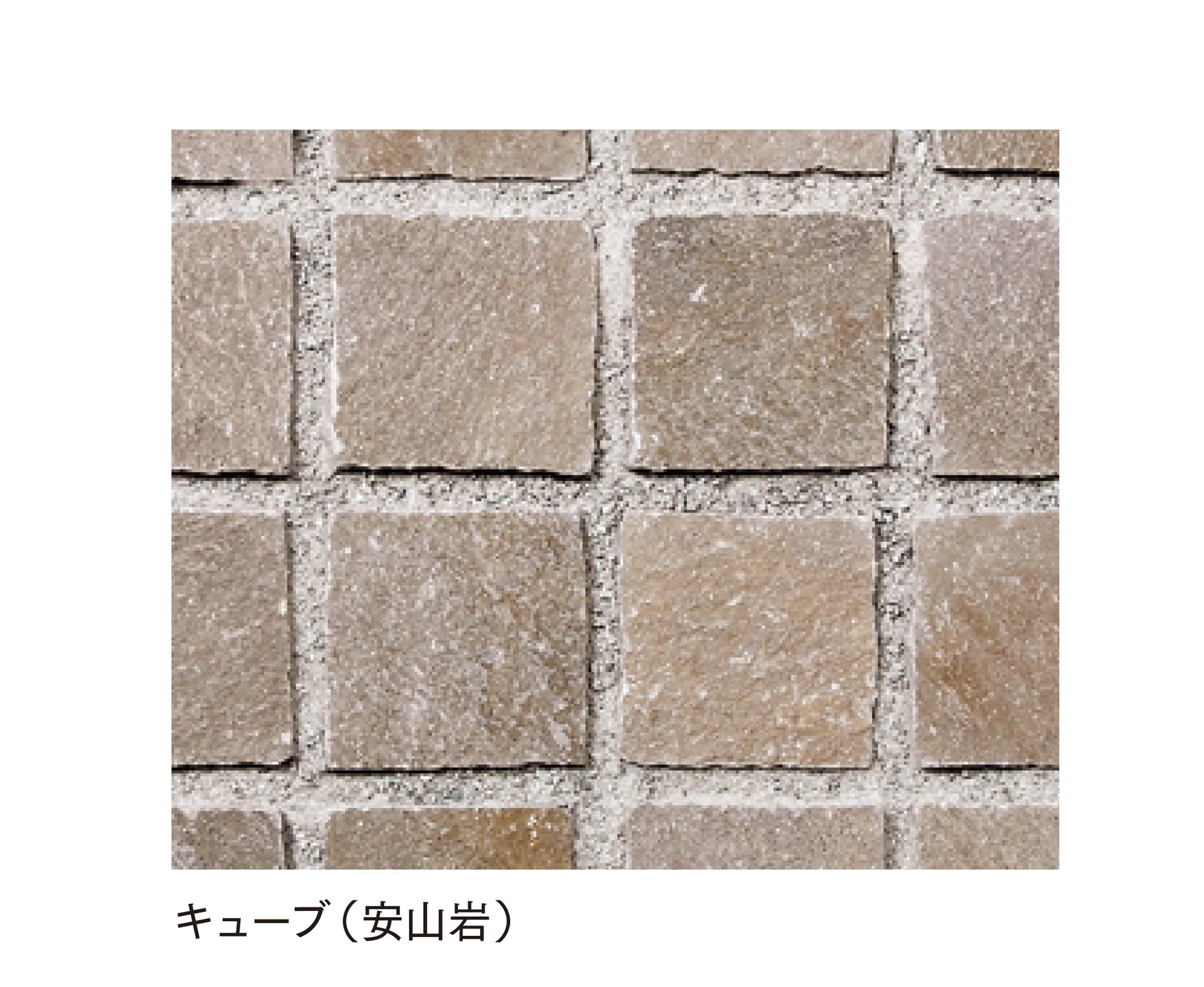 マチダコーポレーションの「ジャワストーン クレイギー/スクエア/キューブ」のサブ画像6