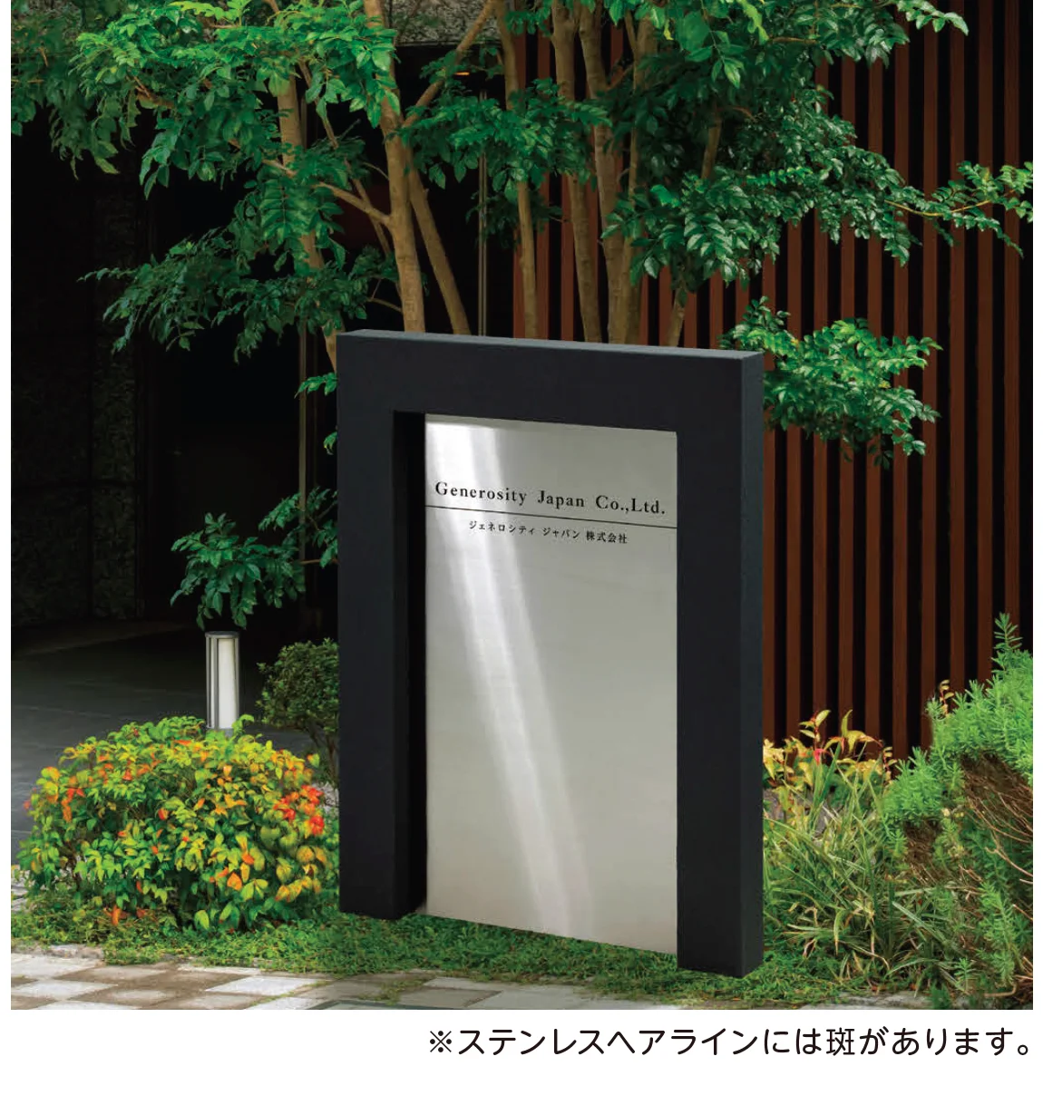 美濃クラフトの「自立式サイン【M-GS】」のサブ画像1