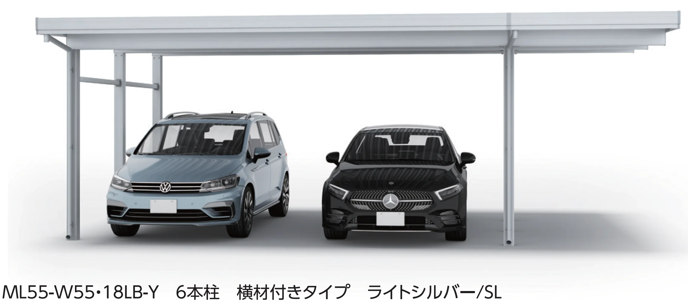 大仙の「SSポートGⅢ 積雪150cm Aタイプ・Bタイプ間口延長セット/2台用+α【2025年版】」のサブ画像1