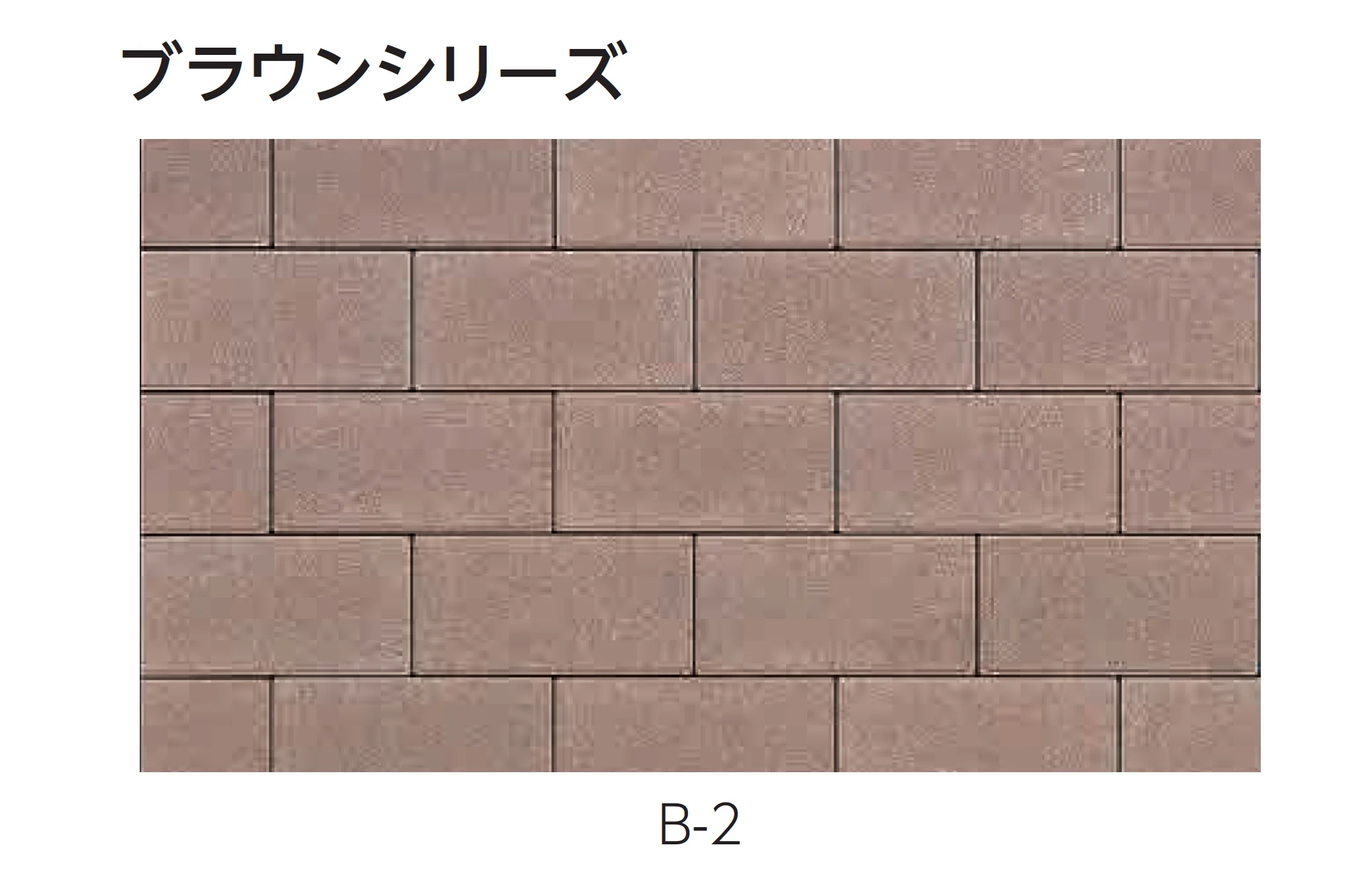 エスビックの「オールラウンドペイブ･スタンダード」のサブ画像5