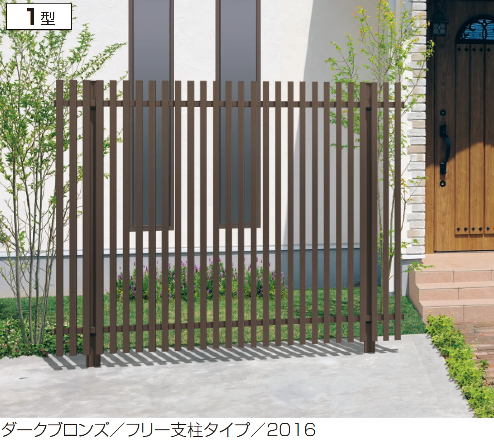 三協アルミの「エルファード片面タイプ1型」のサブ画像1