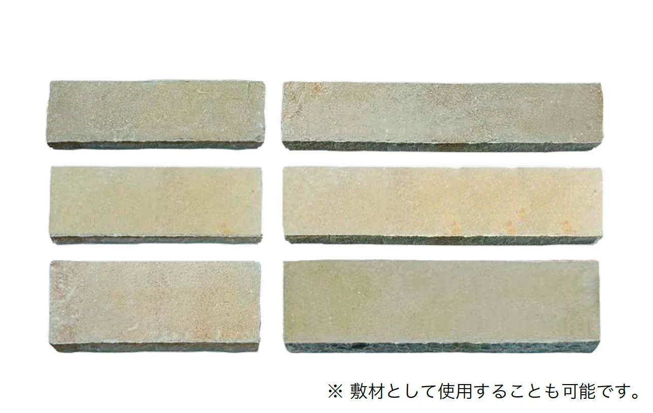 オンリーワンクラブの「アンチック・イエロー」のサブ画像12