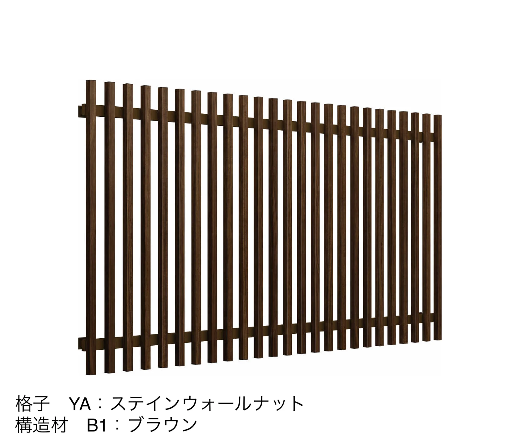 YKK APの「ルシアス 面格子」のサブ画像8