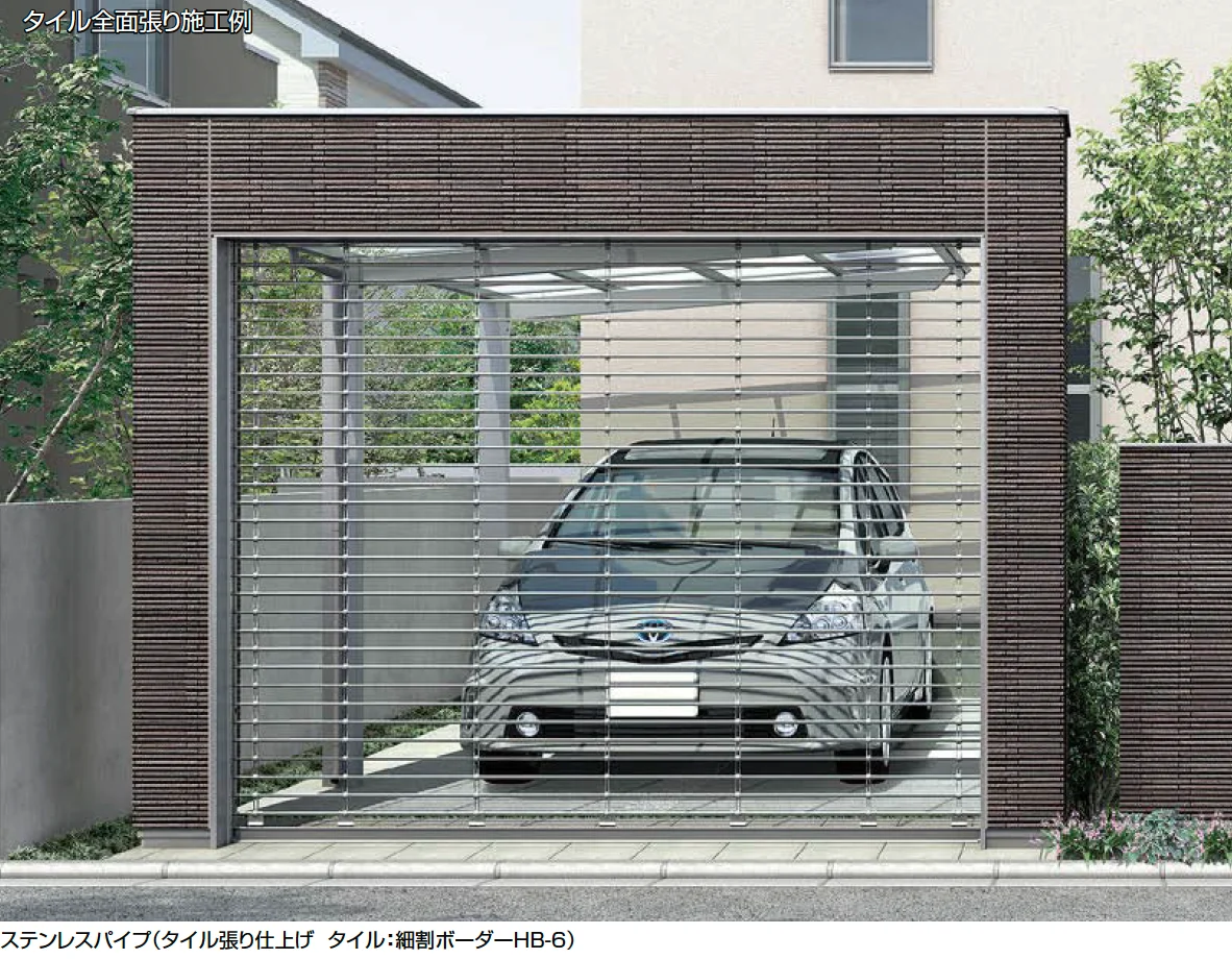 LIXIL シングルシャッターS Cタイプ【2024年版】7