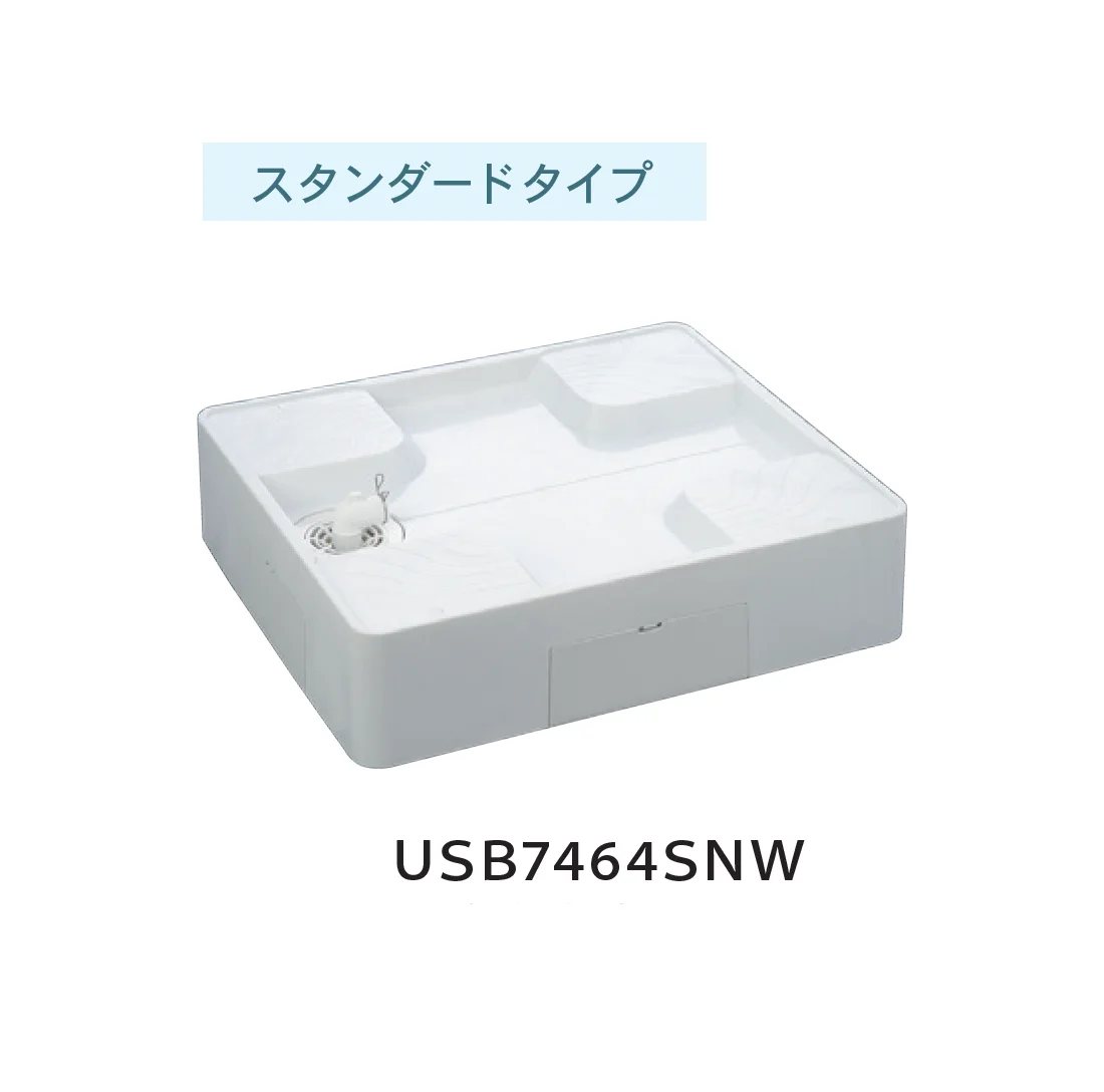 Bullsの「ベストレイ 洗濯機防水パン 床上点検タイプ」のサブ画像2
