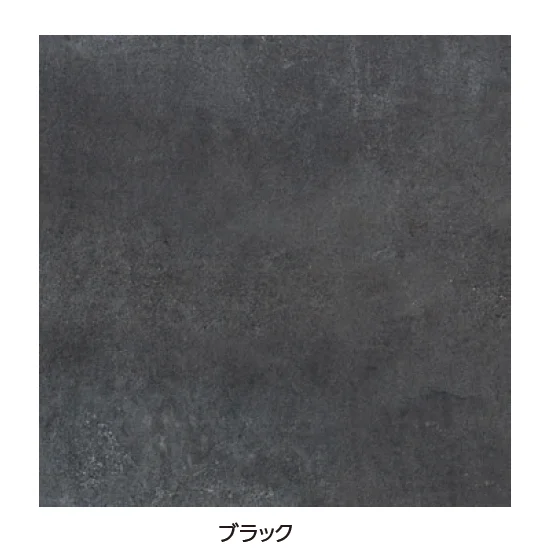 タカショー | セラ レバンテ 20mm厚 | 建材サーチ