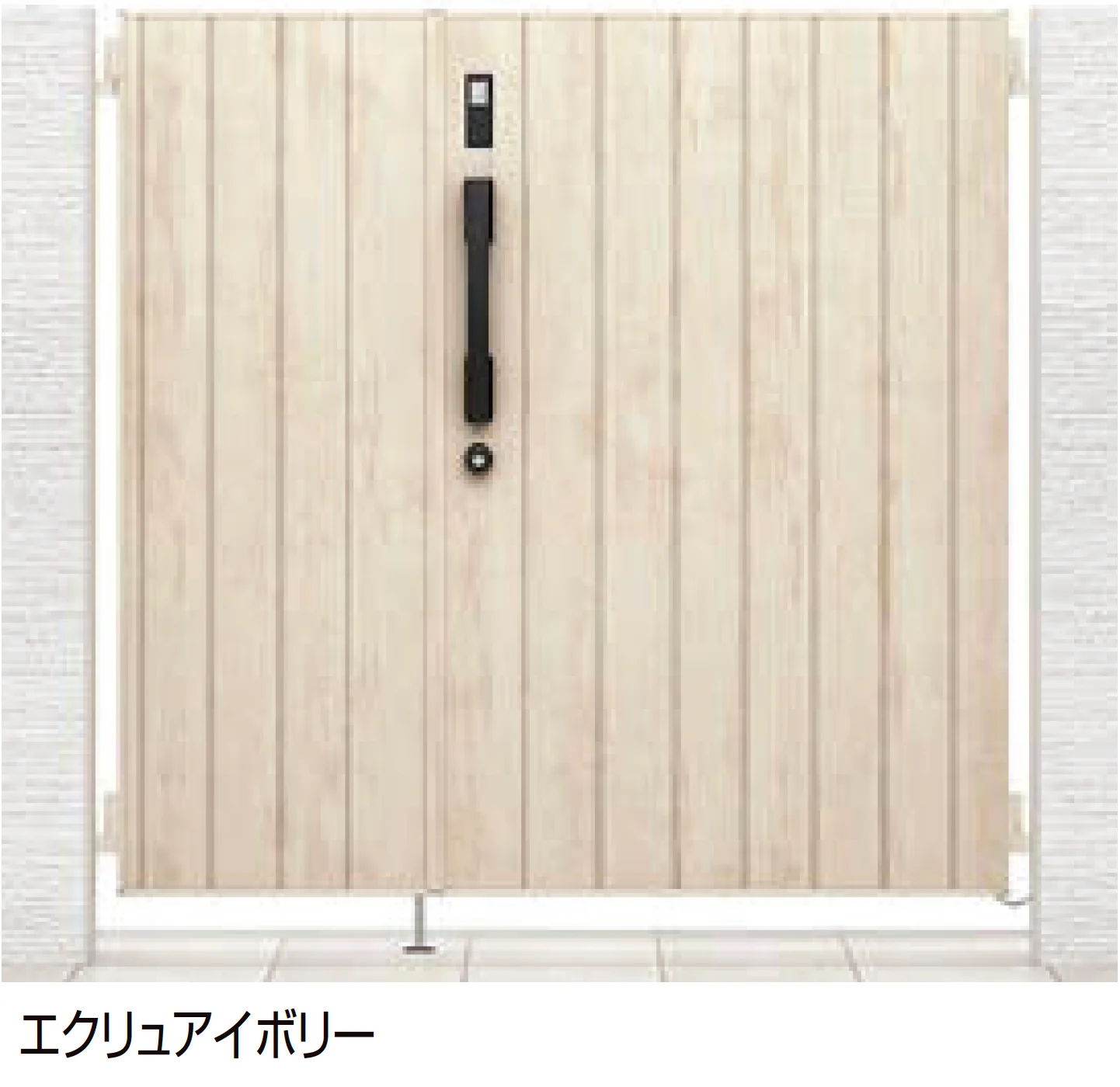 LIXILの「開き門扉AA スマートロックシステム FamiLock TM1型(木調)」のサブ画像1