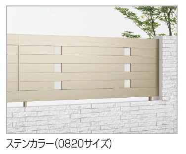 四国化成の「アルディフェンス5型【2023年版】」のサブ画像6