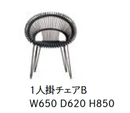 LIXILの「ガーデンファニチャー TYPE 011【2023年版】」のサブ画像2