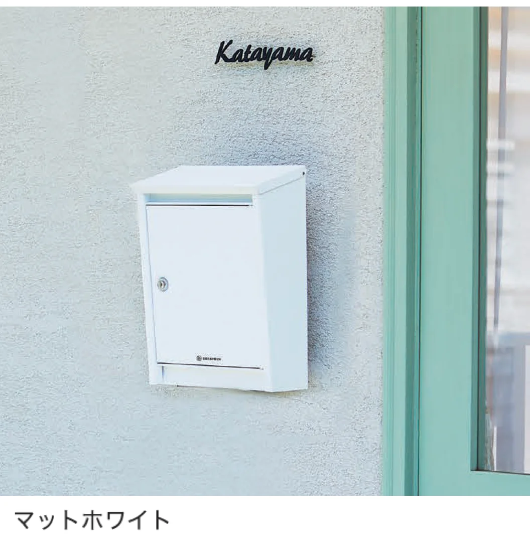 セキスイデザインワークスの「D110」