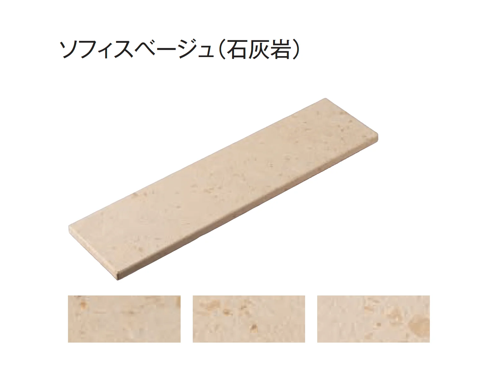 東洋工業の「アルタスキャップ」のサブ画像2