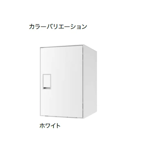 ナスタの「Nasta Box LIGHT」のサブ画像3