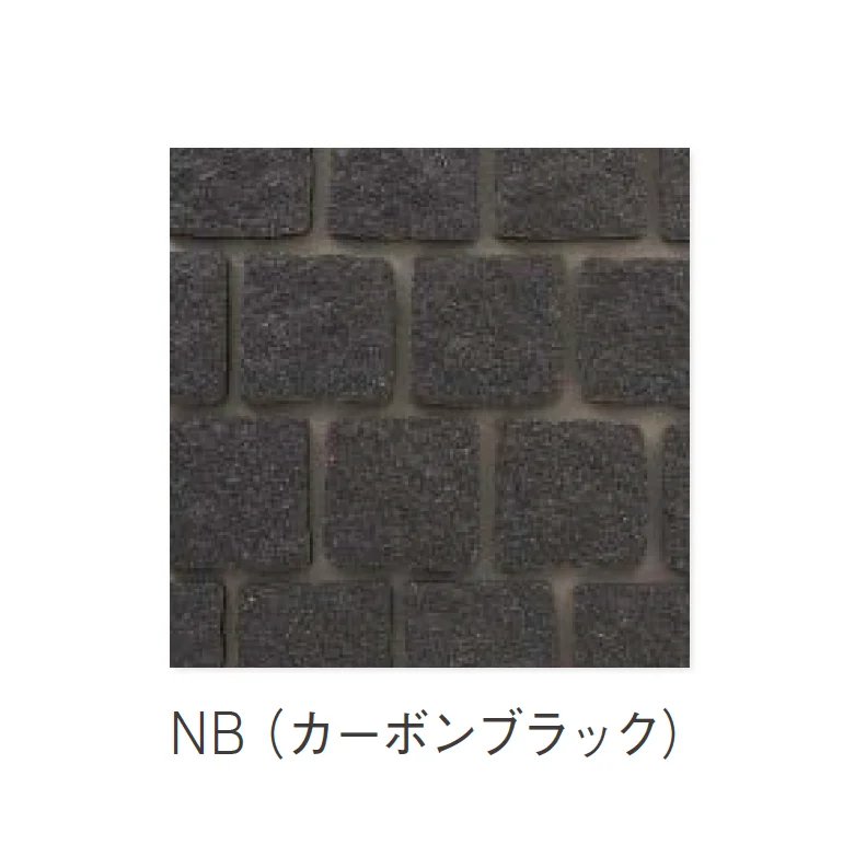 ニットーの「小舗石タイプ」のサブ画像7