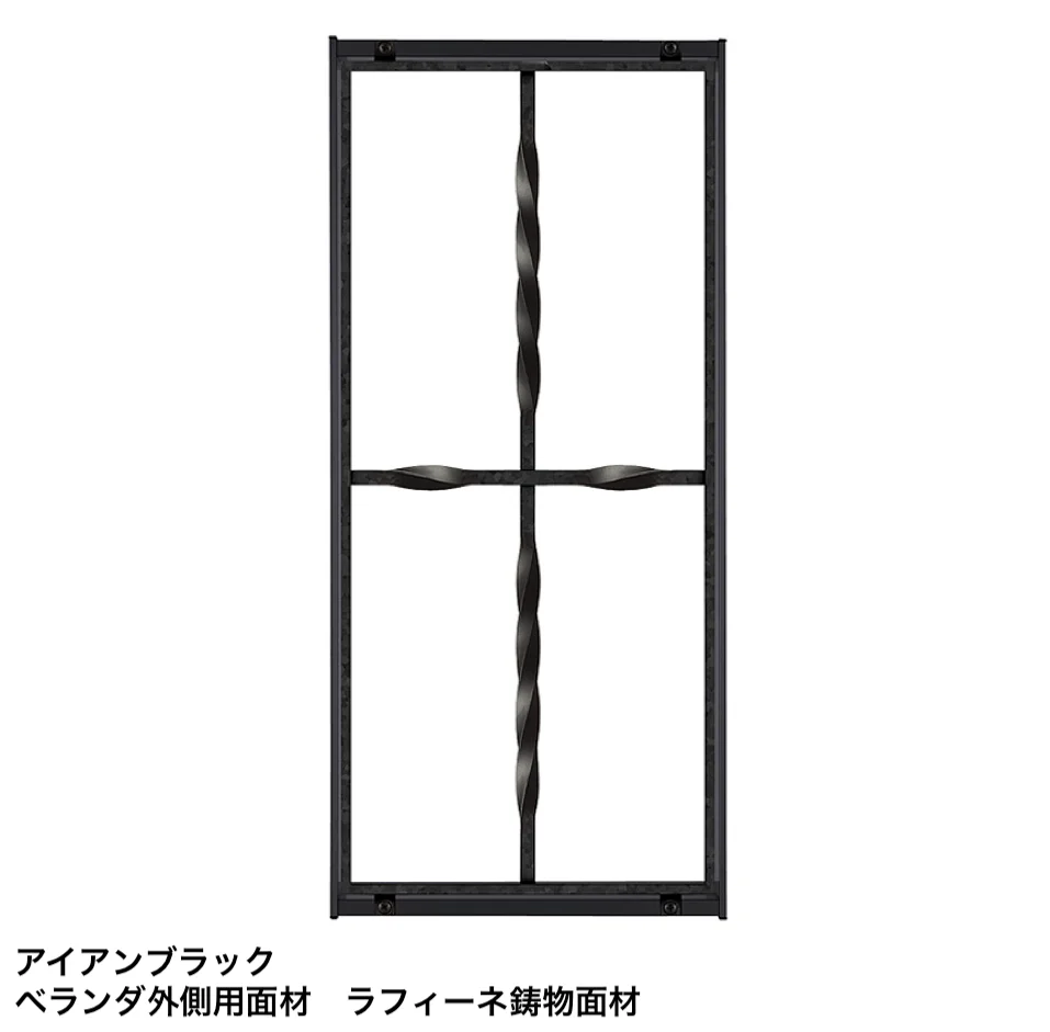 LIXILの「ベランダ用通風小窓エアイン小窓【2024年版】」のサブ画像26