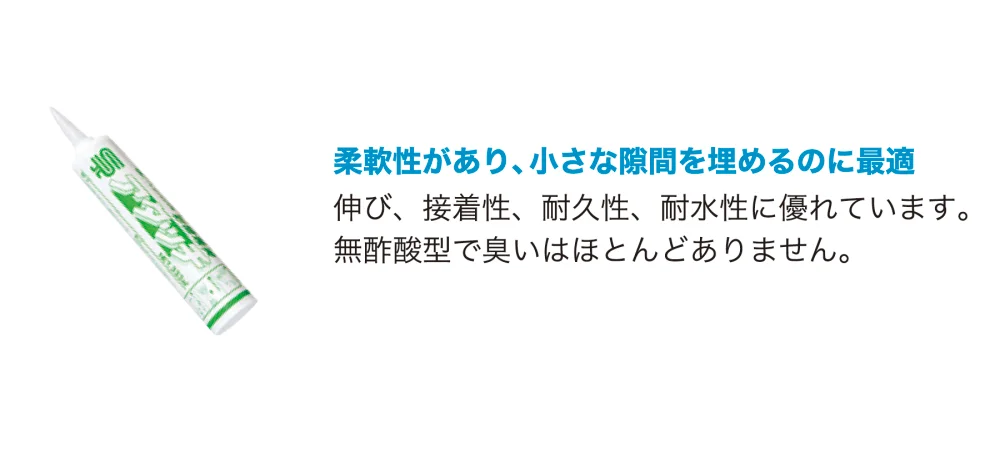 白崎コーポレーションの「アタッチ【2023年版】」のサブ画像1