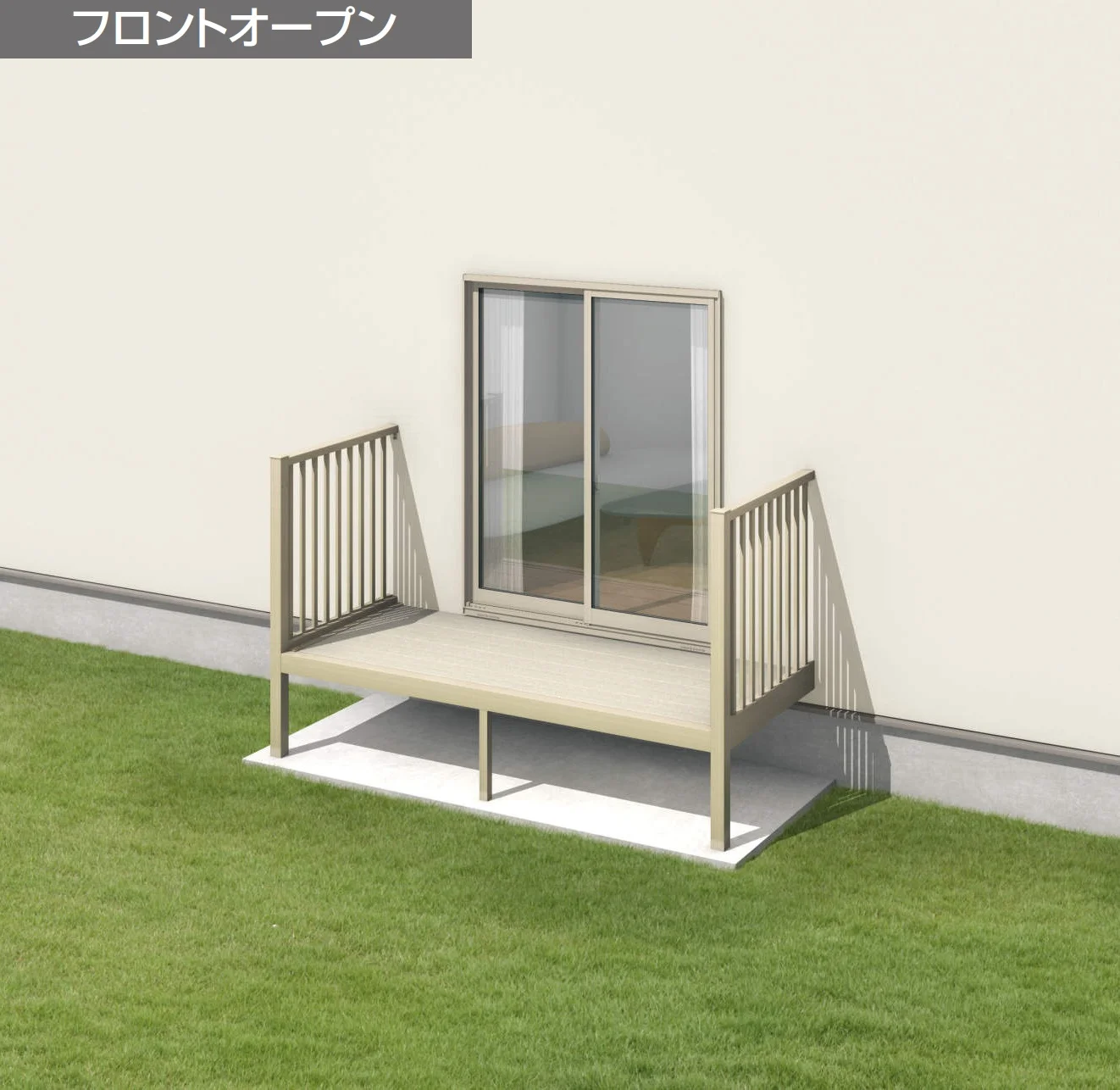 三協アルミの「オルネ(庭置き式 たて太格子〈フロントオープン)【2024年版】」