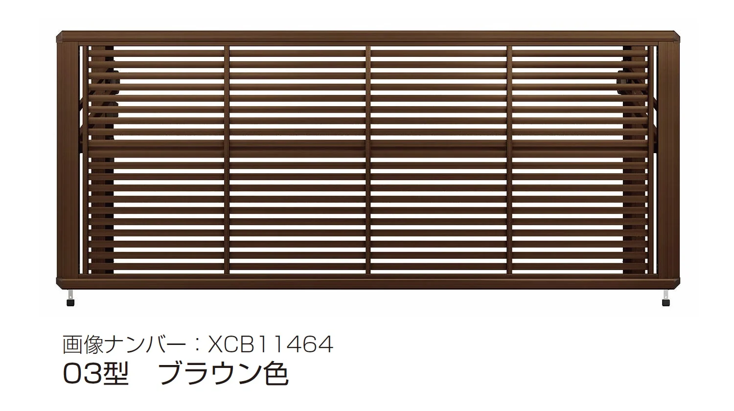 YKK APの「ルシアス アップゲート 03型 手動タイプ/電動タイプ【2025年版】」のサブ画像11