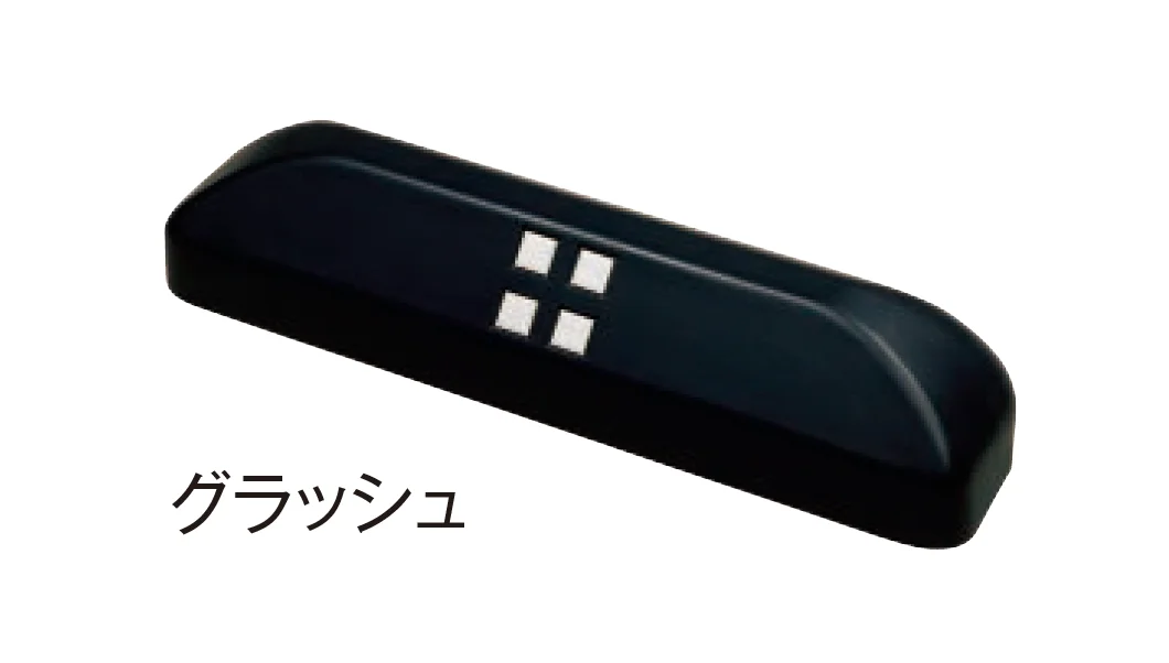 東洋工業の「Dexパーキングブロック」のサブ画像2