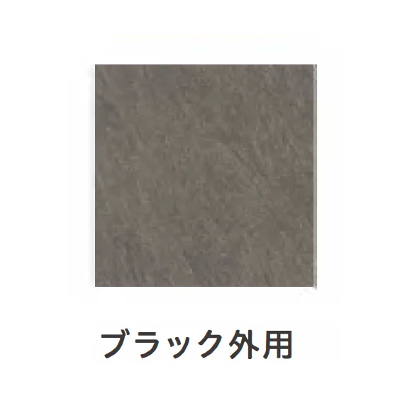 リビエラの「オリジン」のサブ画像7