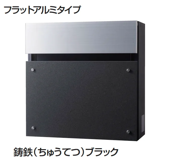 ギャザーの「フェイサスFF フラットタイプ」のサブ画像8