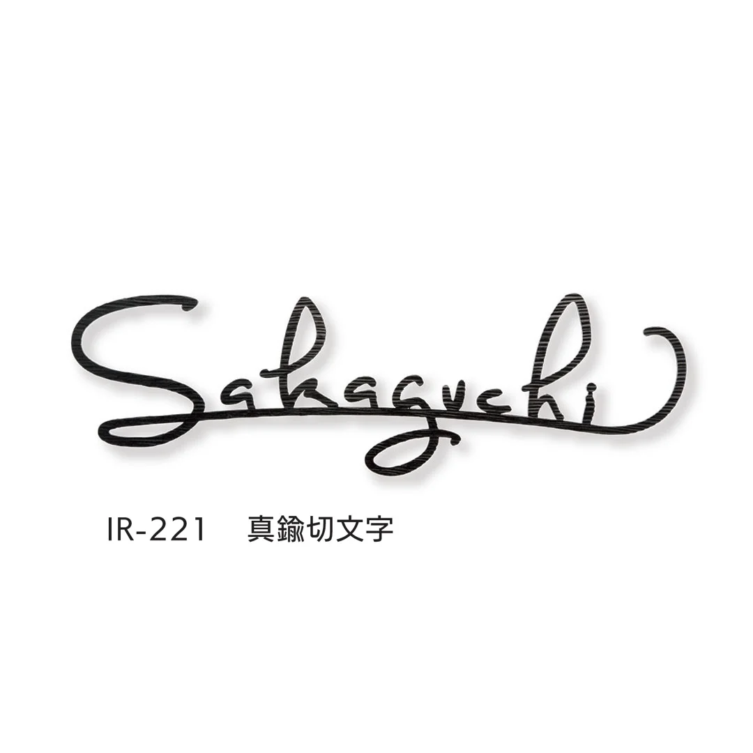 福彫の「カリエ」のサブ画像3
