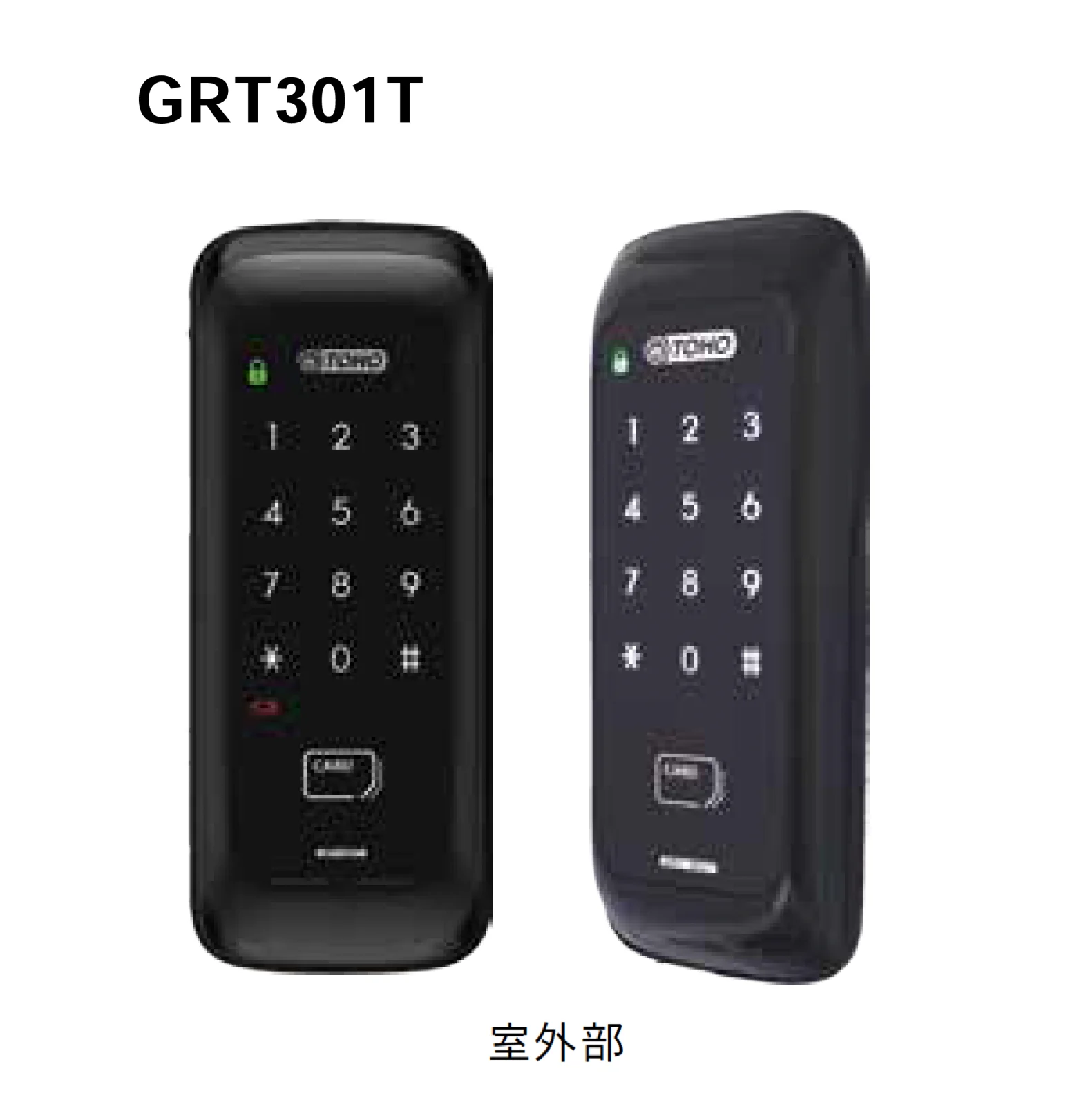 Bullsの「乾電池式オートロック錠 <防犯対策>【2025年版】」