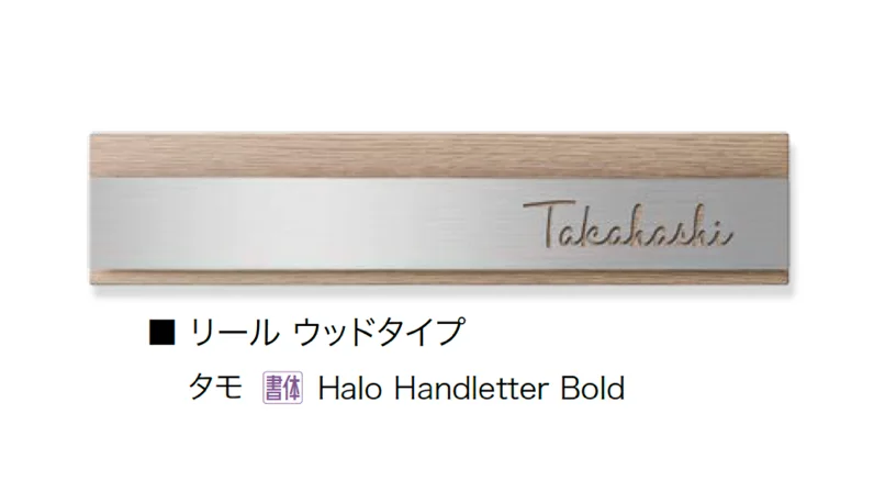 オンリーワンクラブの「リール」のサブ画像8