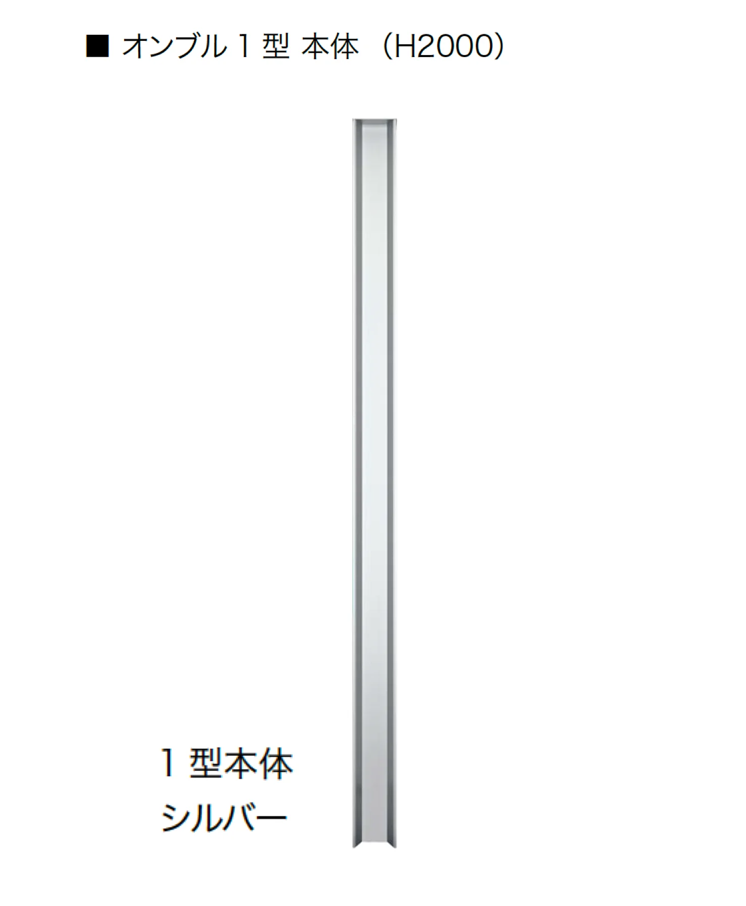 オンリーワンクラブの「オンブル」のサブ画像6
