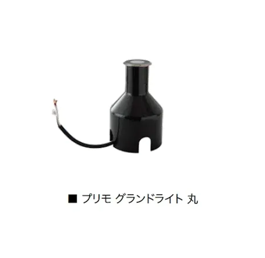 オンリーワンクラブの「プリモ グランドライト」のサブ画像10