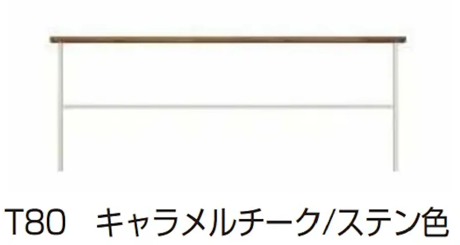 YKK APの「ルシアス フェンスLite B02型　横格子1本【2023年版】」のサブ画像5