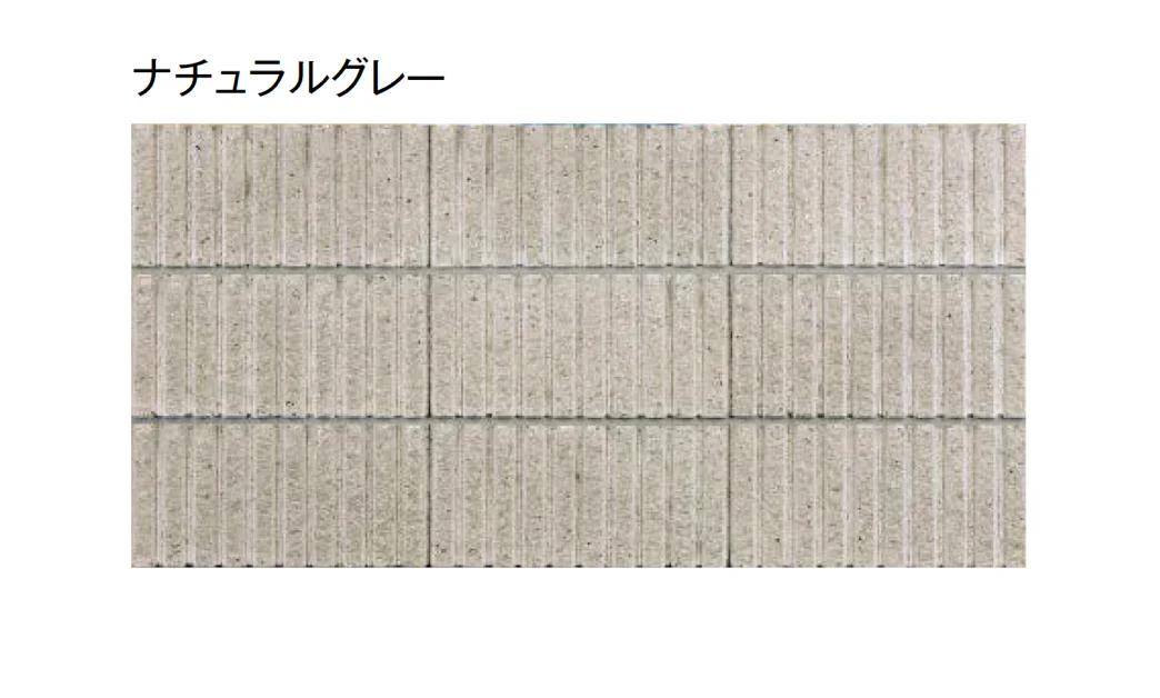東洋工業の「ライク【西日本(九州・山口/島根県西部除く)限定販売】」のサブ画像4