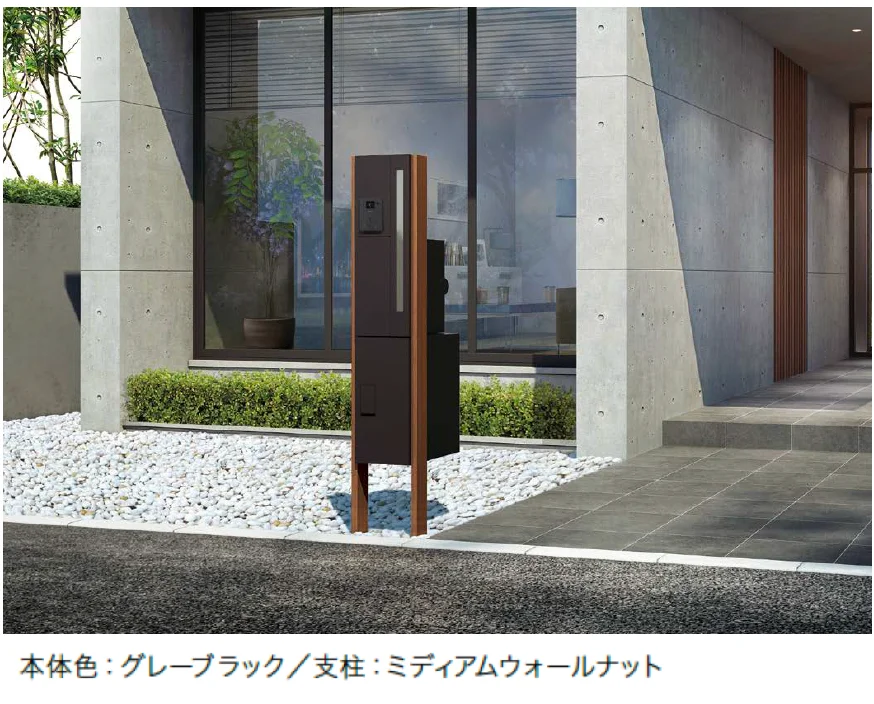 ナスタの「門柱ユニット GP16ANKT」のサブ画像1